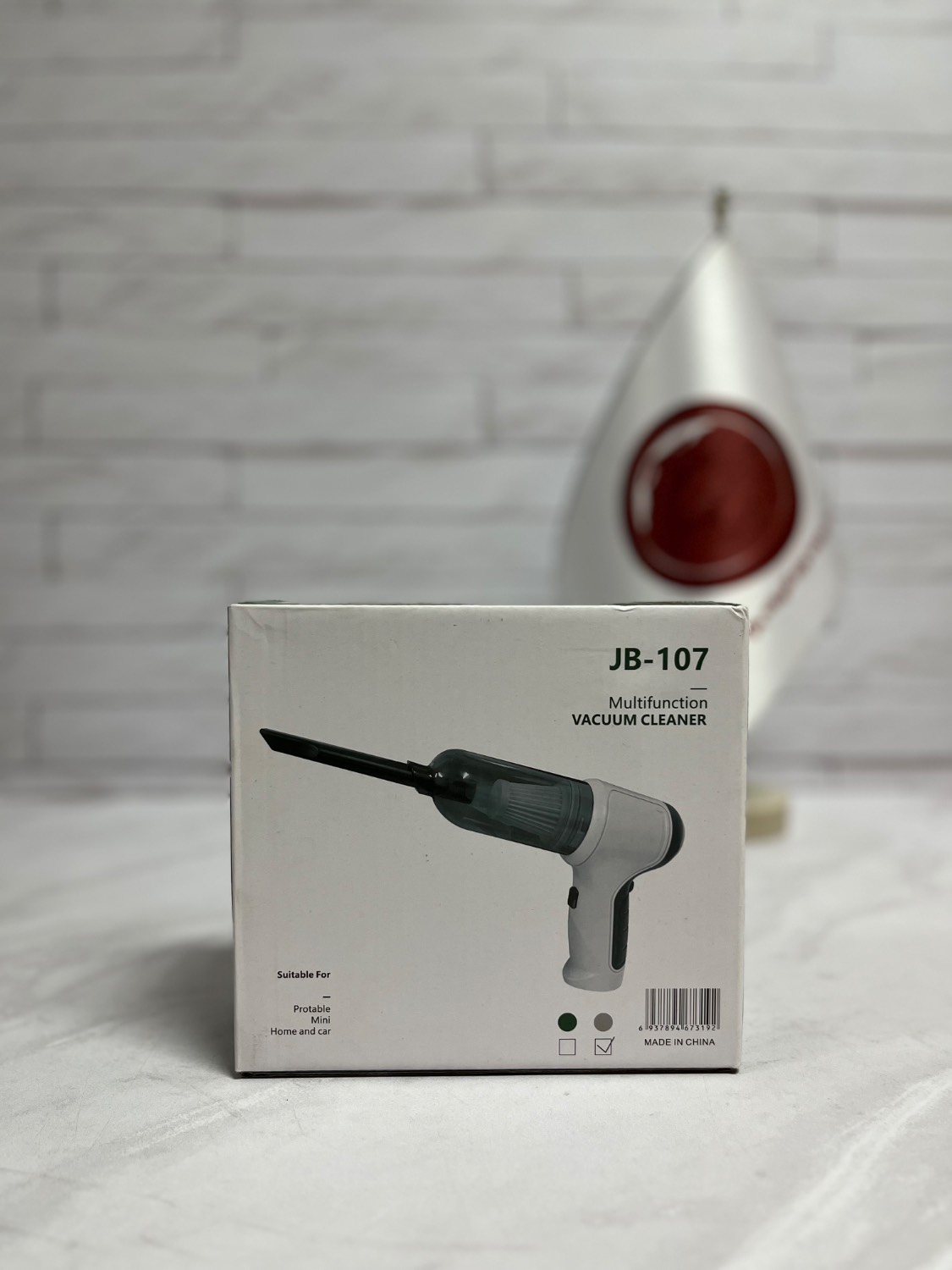 جاروشارژی کد JB-107