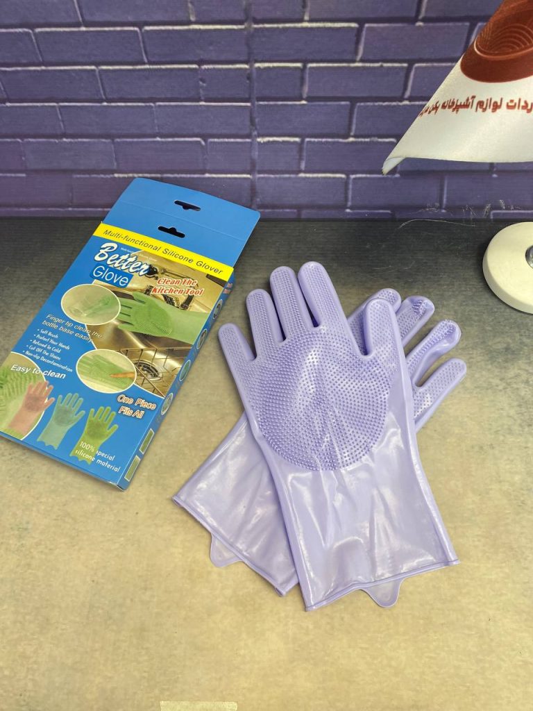 دستکش سیلیکونی