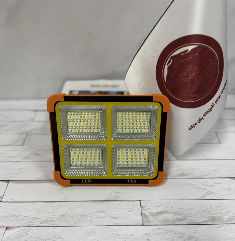 چراغ پروژکتوری سولار